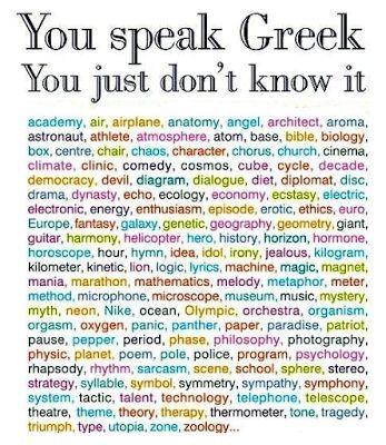 Did you know you can speak Greek.jpg
