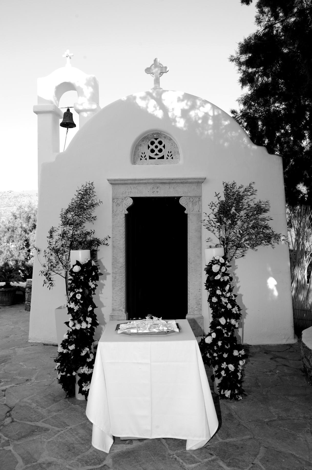 Wedding in Greece